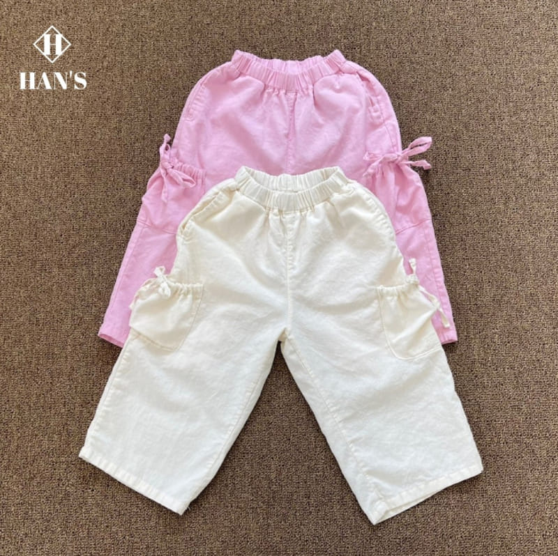 Han's - Korean Children Fashion - #kidsstore - Piping Ribbon Pants