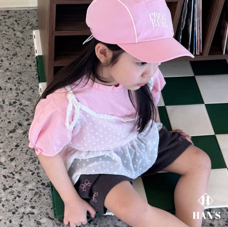 Han's - Korean Children Fashion - #kidzfashiontrend - Ribbon Sleeve Tee - 8