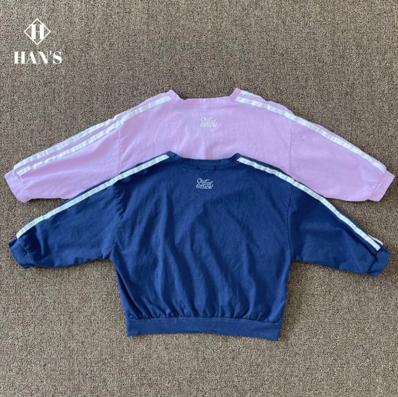 Han's - Korean Children Fashion - #kidzfashiontrend - Two Line Point Cardigan - 2