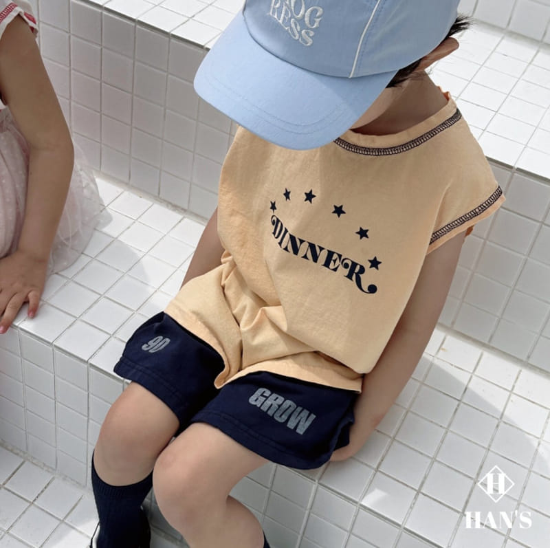 Han's - Korean Children Fashion - #kidzfashiontrend - Basic Box Sleeveless Tee - 11