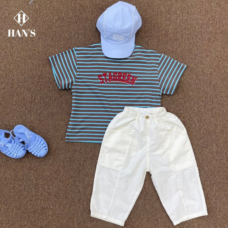 Han's - Korean Children Fashion - #littlefashionista - Deep And Dab Pants - 2