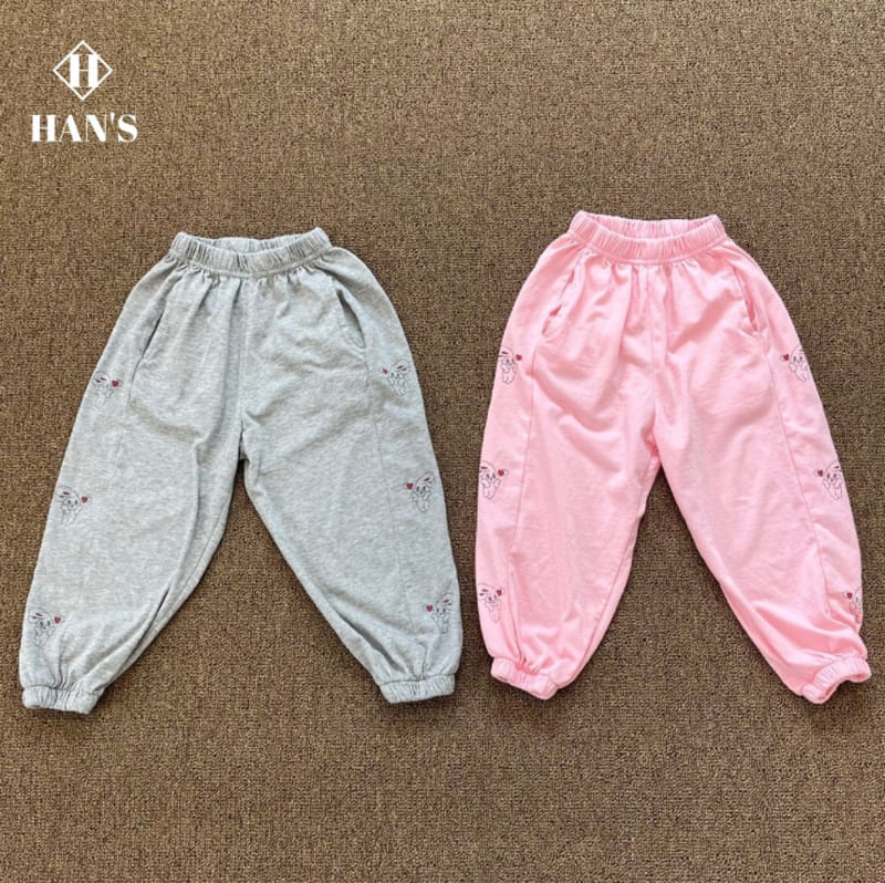 Han's - Korean Children Fashion - #littlefashionista - Rabbit Jogger Pants