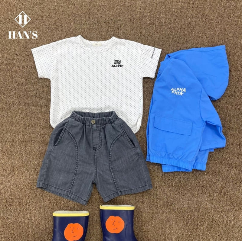 Han's - Korean Children Fashion - #littlefashionista - Dot Piping Tee - 2