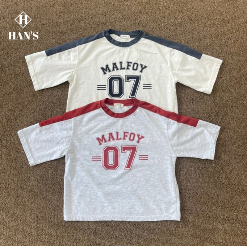 Han's - Korean Children Fashion - #littlefashionista - Number Color Tee