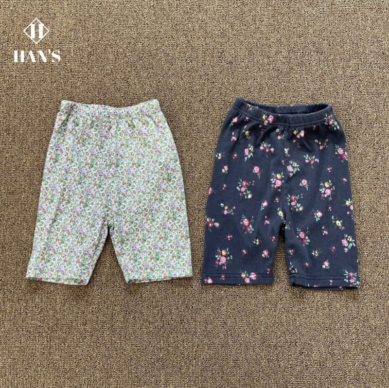 Han's - Korean Children Fashion - #magicofchildhood - Flower Leggings