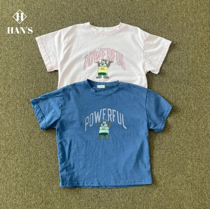 Han's - Korean Children Fashion - #magicofchildhood - Powerful Bear Tee