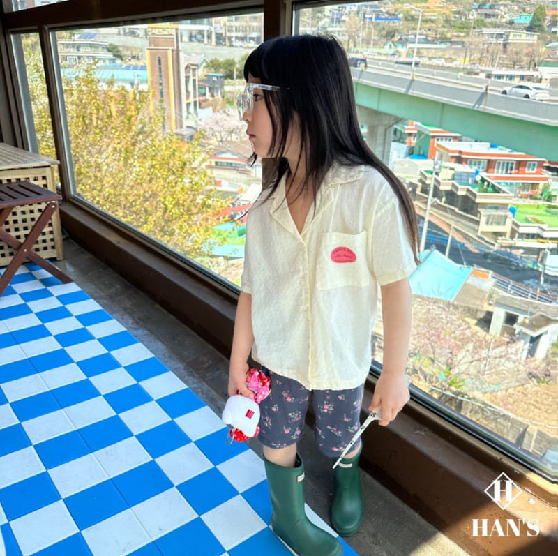 Han's - Korean Children Fashion - #minifashionista - Thank You Shirt - 8