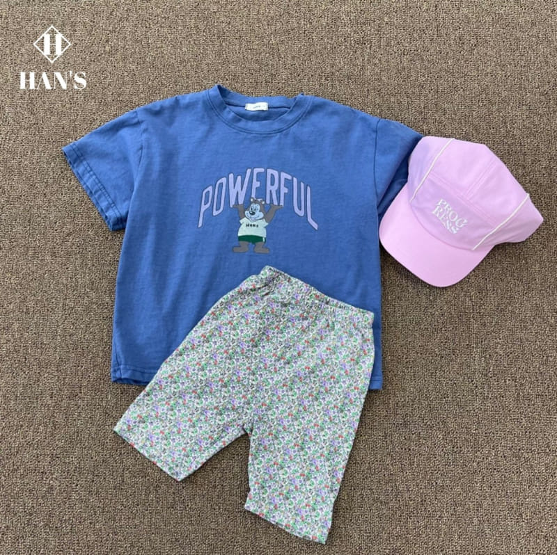 Han's - Korean Children Fashion - #minifashionista - Powerful Bear Tee - 2
