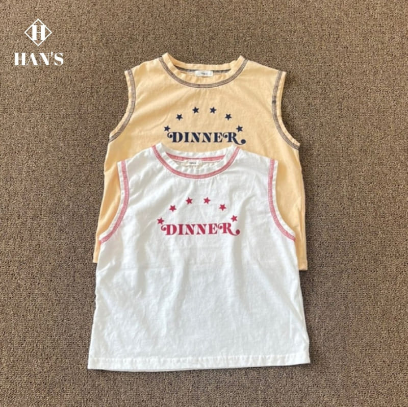 Han's - Korean Children Fashion - #minifashionista - Basic Box Sleeveless Tee