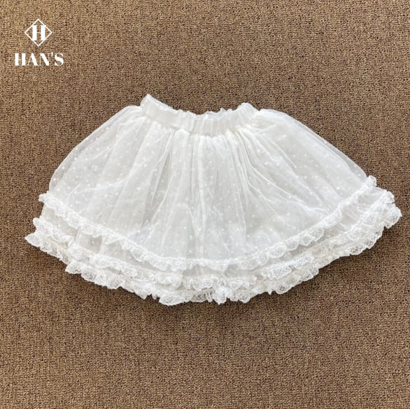 Han's - Korean Children Fashion - #toddlerclothing - Dot Mesh Kan Kan Skirt