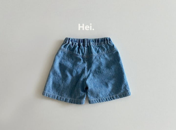Hei - Korean Children Fashion - #Kfashion4kids - A L Denim - 3