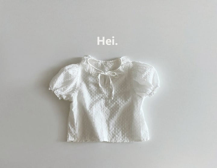 Hei - Korean Children Fashion - #childrensboutique - Ice Blouse - 2