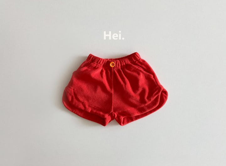 Hei - Korean Children Fashion - #kidsstore - Lego Shorts - 4