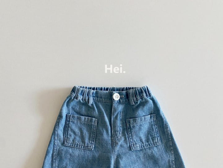 Hei - Korean Children Fashion - #Kfashion4kids - A L Denim - 4