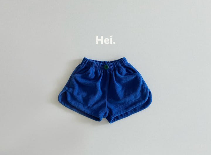 Hei - Korean Children Fashion - #magicofchildhood - Lego Shorts - 7