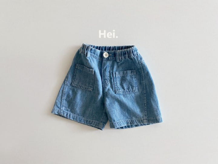Hei - Korean Children Fashion - #magicofchildhood - A L Denim - 5
