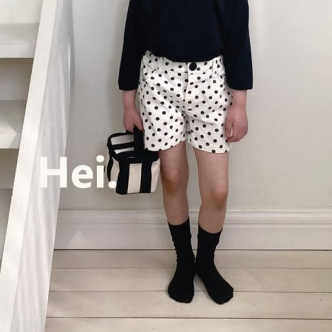 Hei - Korean Children Fashion - #minifashionista - Dot Pants