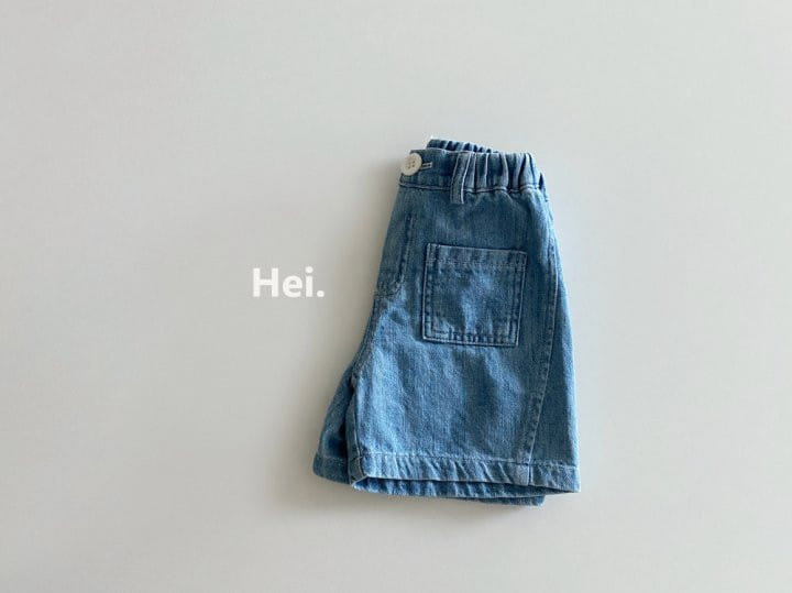 Hei - Korean Children Fashion - #minifashionista - A L Denim - 6