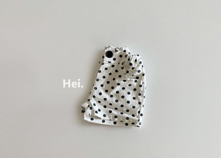 Hei - Korean Children Fashion - #todddlerfashion - Dot Pants - 4