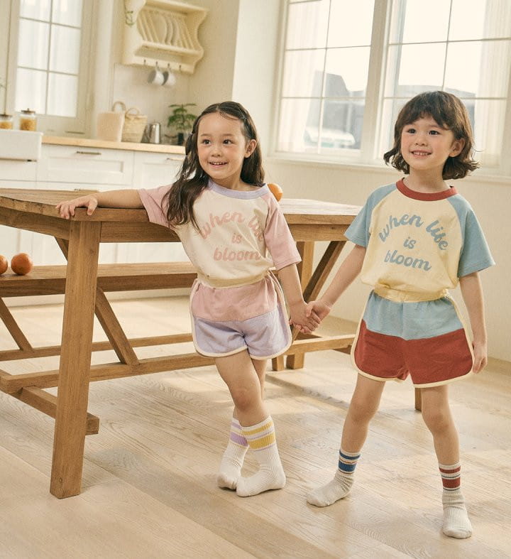 Here I Am - Korean Children Fashion - #Kfashion4kids - Tone On Tone - 8