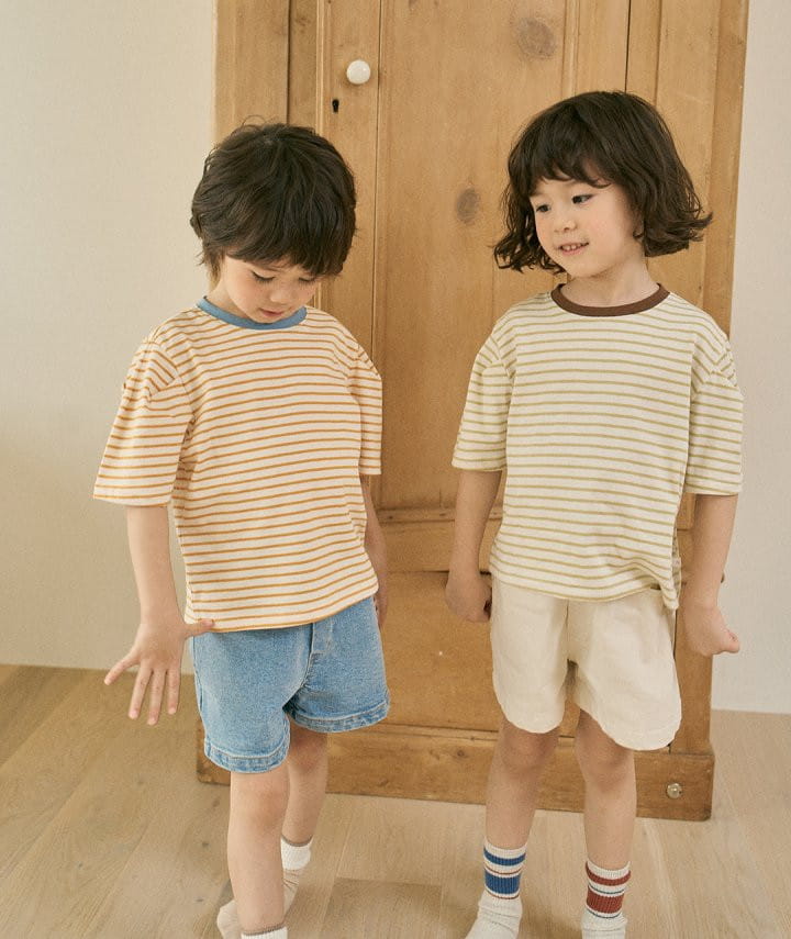 Here I Am - Korean Children Fashion - #Kfashion4kids - Volume ST Tee - 2