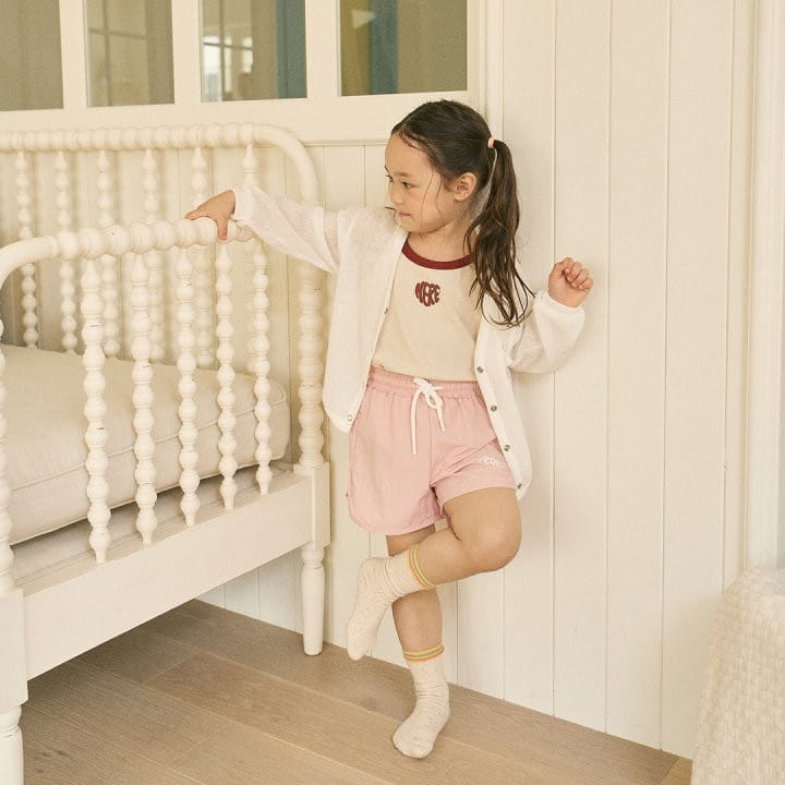 Here I Am - Korean Children Fashion - #childrensboutique - Of Eyelet Cardigan - 2