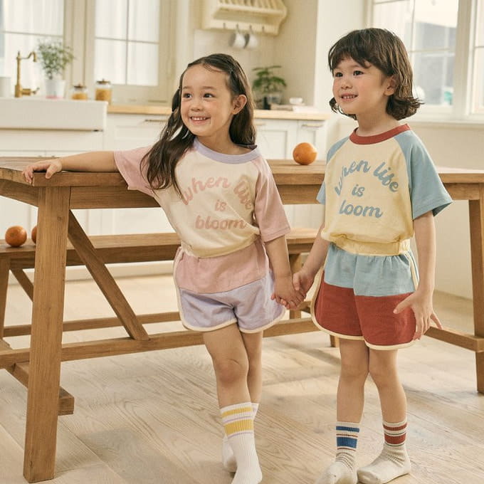 Here I Am - Korean Children Fashion - #discoveringself - Triple Top Bottom Set