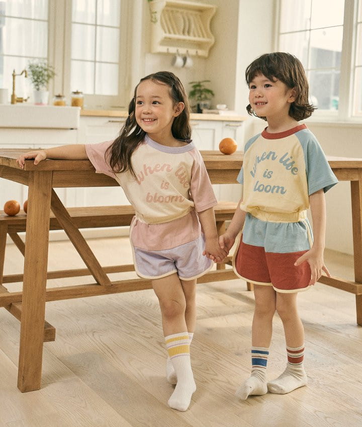 Here I Am - Korean Children Fashion - #fashionkids - Triple Top Bottom Set - 2
