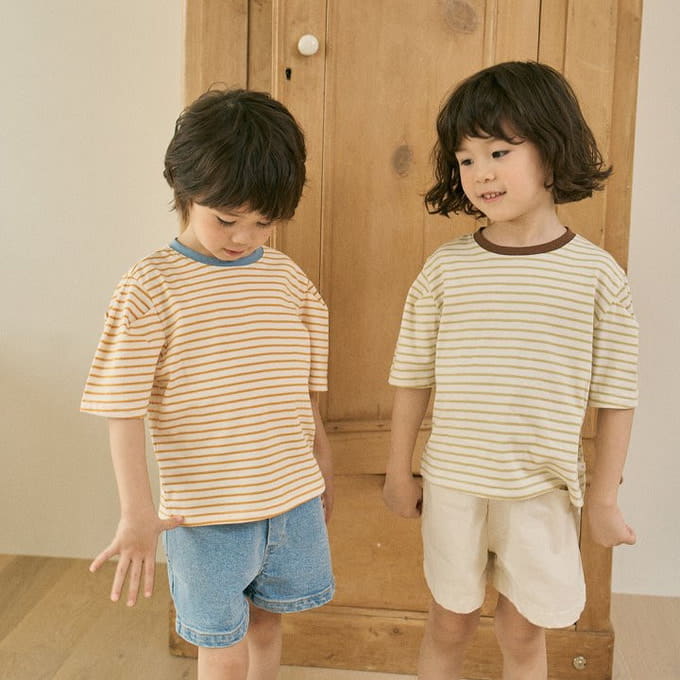 Here I Am - Korean Children Fashion - #kidzfashiontrend - Volume ST Tee