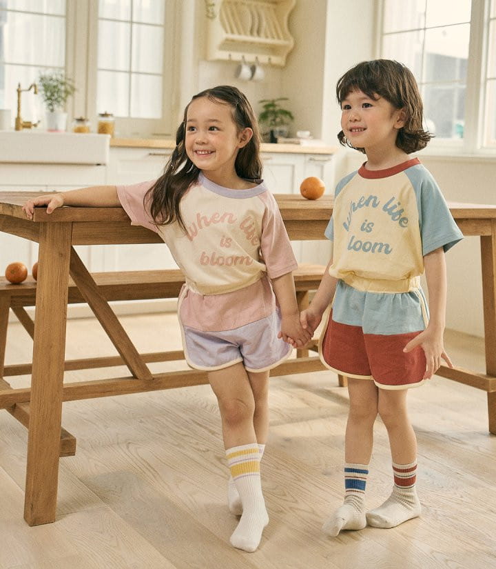 Here I Am - Korean Children Fashion - #littlefashionista - Tone On Tone - 9