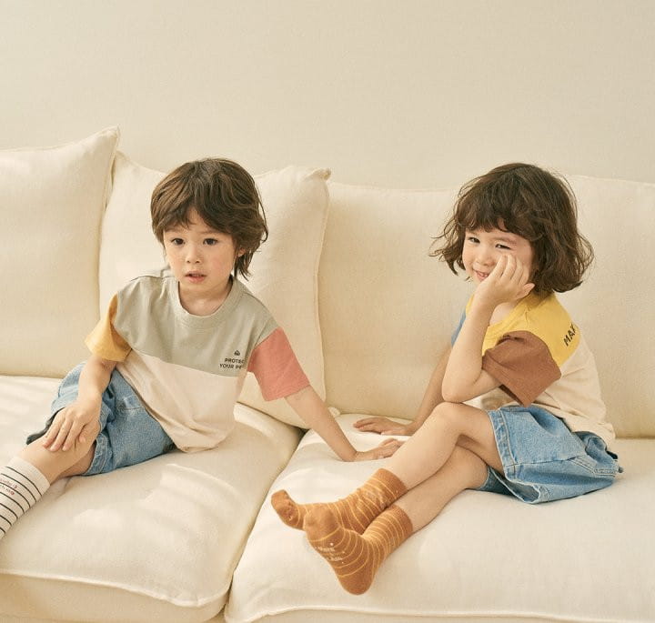 Here I Am - Korean Children Fashion - #toddlerclothing - Stone Coloring Tee - 3