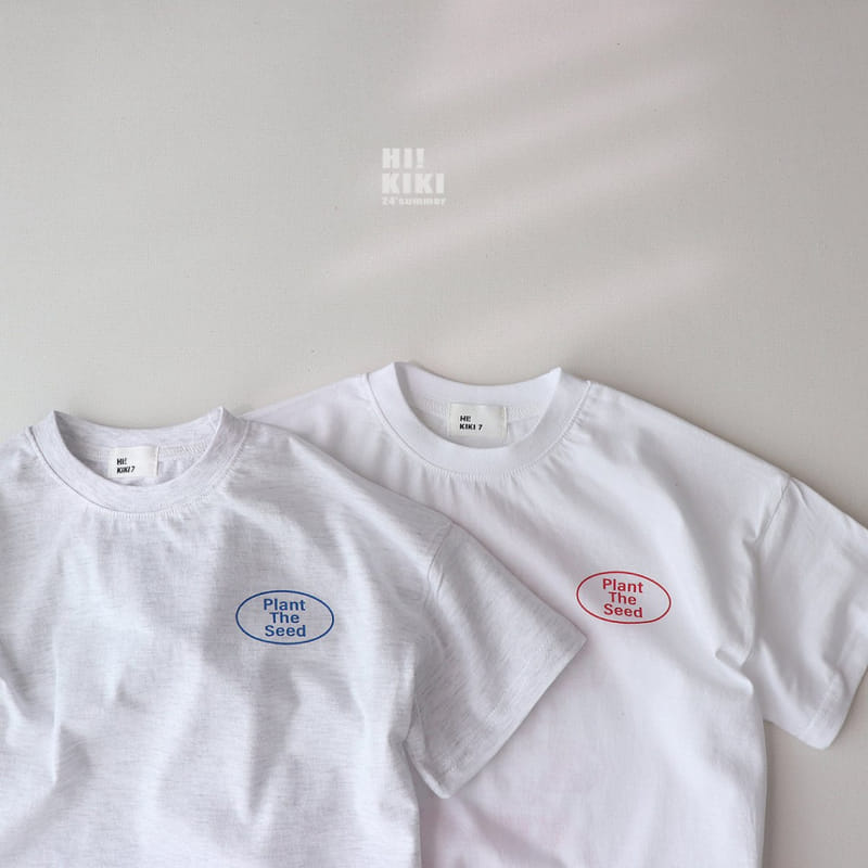 Hikiki - Korean Children Fashion - #magicofchildhood - Plant Tee - 2