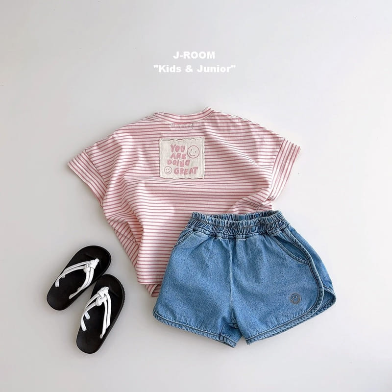 J-Room - Korean Children Fashion - #toddlerclothing - Patch ST Tee - 4