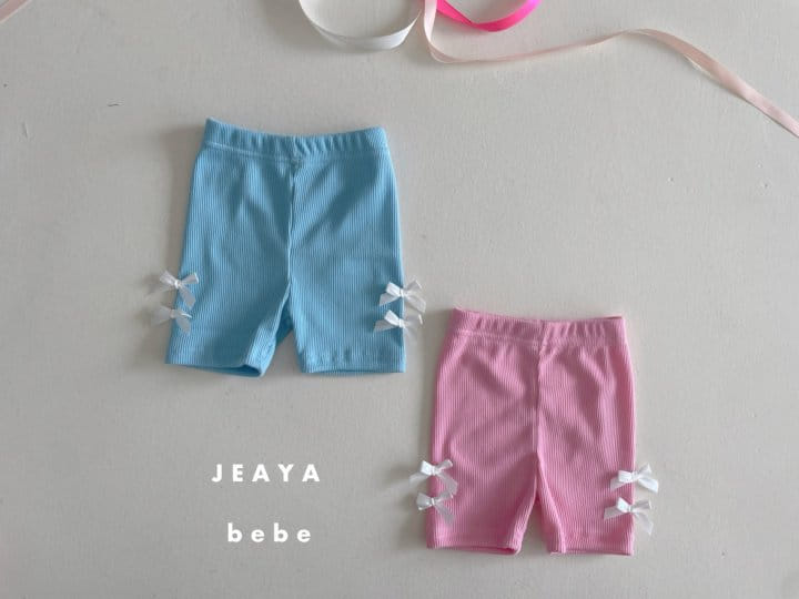 Jeaya & Mymi - Korean Baby Fashion - #babyboutique - Ribbon Jeggings - 4