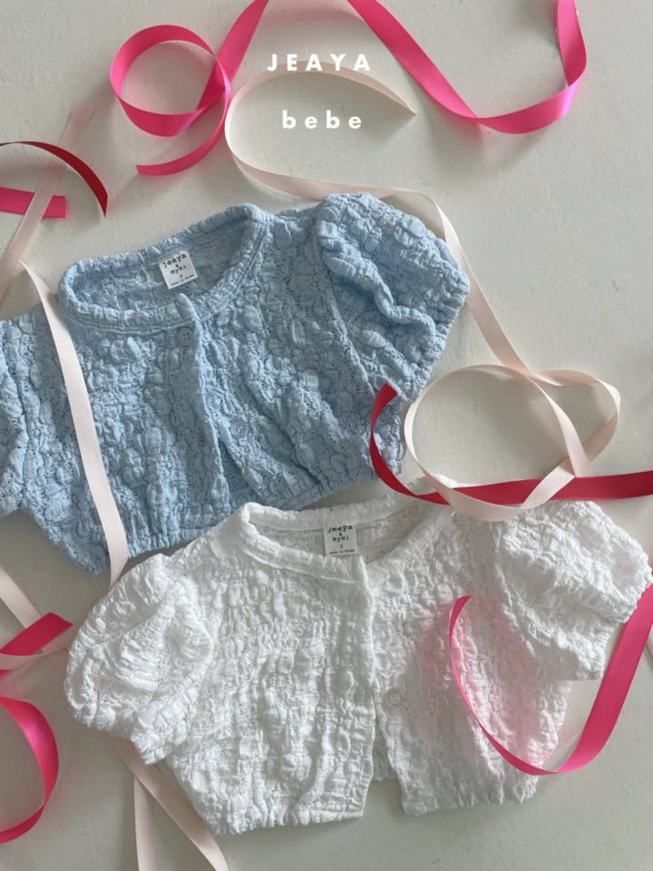 Jeaya & Mymi - Korean Baby Fashion - #babyfashion - Lace Cardigan