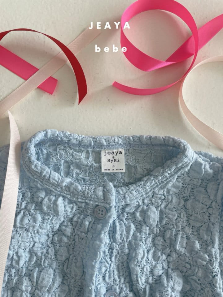 Jeaya & Mymi - Korean Baby Fashion - #babyoninstagram - Lace Cardigan - 5