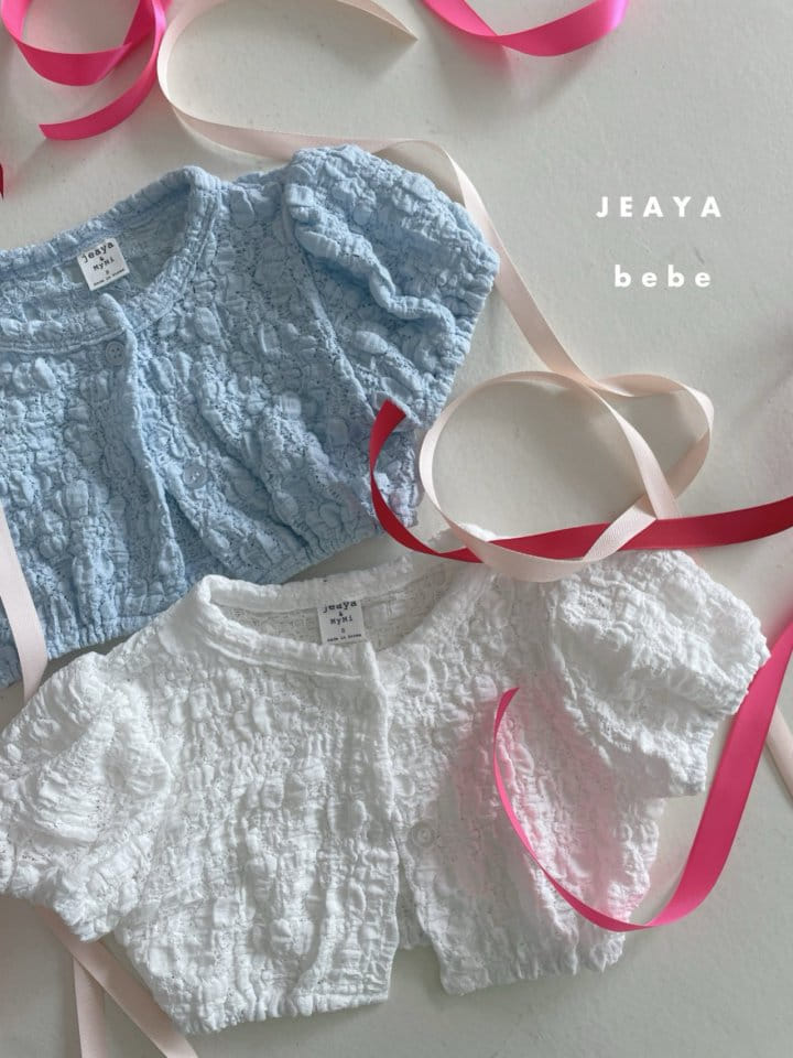 Jeaya & Mymi - Korean Baby Fashion - #babyootd - Lace Cardigan - 6