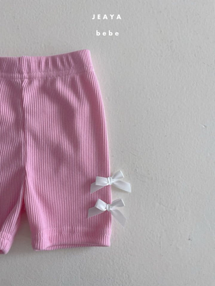 Jeaya & Mymi - Korean Baby Fashion - #onlinebabyshop - Ribbon Jeggings - 2