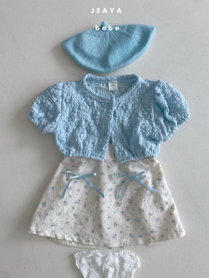 Jeaya & Mymi - Korean Baby Fashion - #smilingbaby - Ribbon Skirt - 11