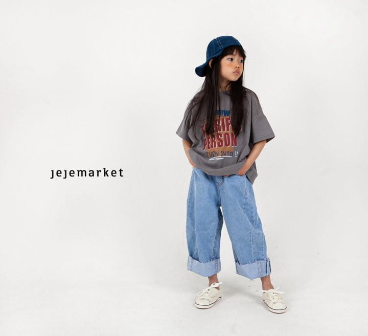 Jeje Market - Korean Children Fashion - #Kfashion4kids - Terrific Tee - 9