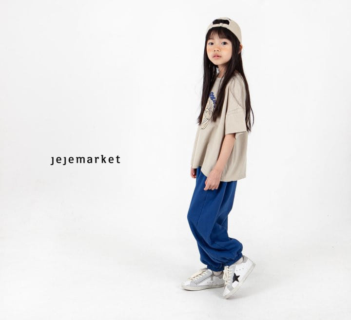 Jeje Market - Korean Children Fashion - #Kfashion4kids - Waki Tee With Mom - 7