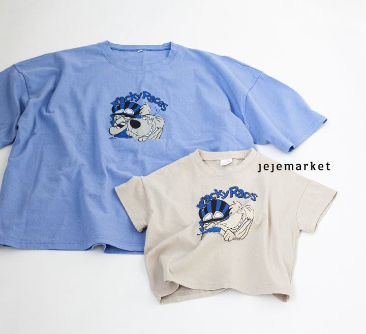 Jeje Market - Korean Children Fashion - #designkidswear - Waki Tee With Mom
