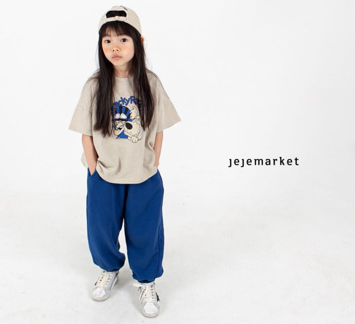 Jeje Market - Korean Children Fashion - #discoveringself - Waki Tee With Mom - 2