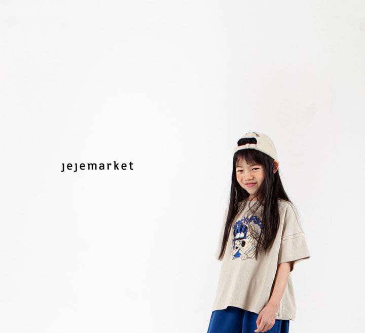 Jeje Market - Korean Children Fashion - #fashionkids - Waki Tee With Mom - 4
