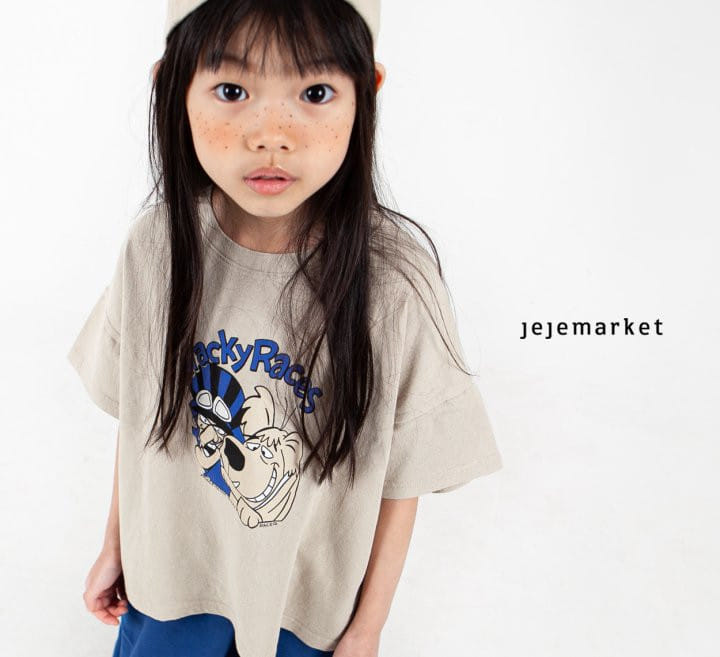Jeje Market - Korean Children Fashion - #kidzfashiontrend - Waki Tee With Mom - 6