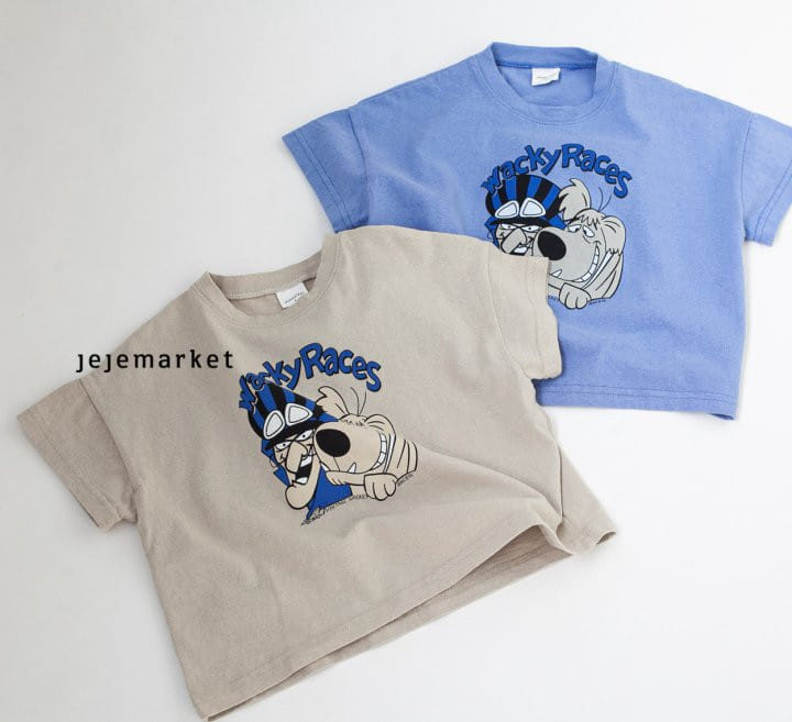 Jeje Market - Korean Children Fashion - #littlefashionista - Waki Tee With Mom - 8