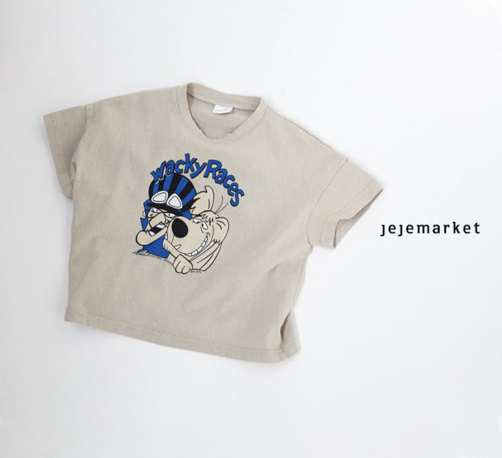 Jeje Market - Korean Children Fashion - #magicofchildhood - Waki Tee With Mom - 9