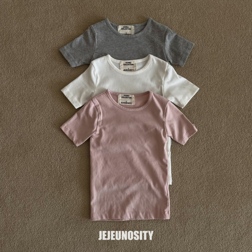 Jejeunosity - Korean Children Fashion - #Kfashion4kids - Summer Sweet Tee - 2