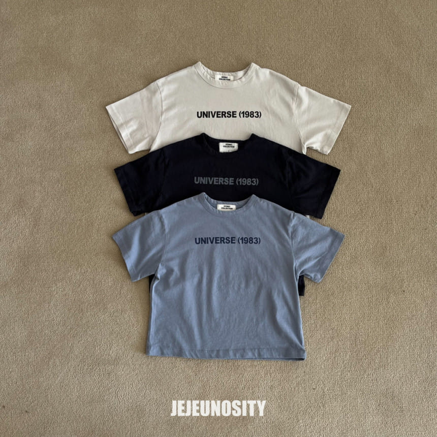 Jejeunosity - Korean Children Fashion - #childofig - 1983 Tee - 2