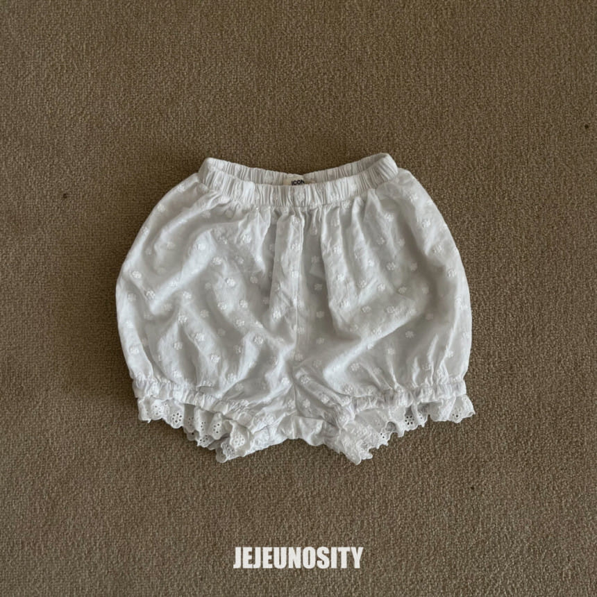 Jejeunosity - Korean Children Fashion - #childofig - Jia Bloomers - 2